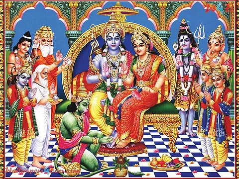LORD RAMA