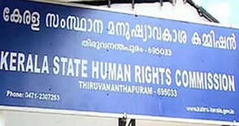 human-rights-commission