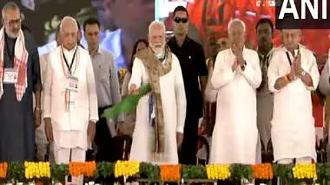 Narendra Modi