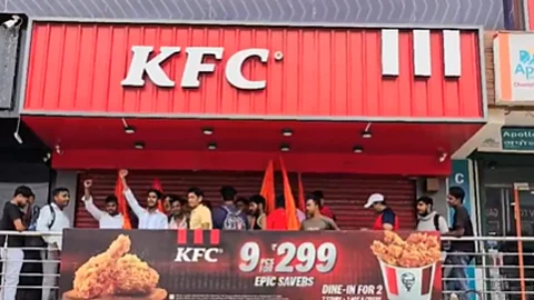 KFC