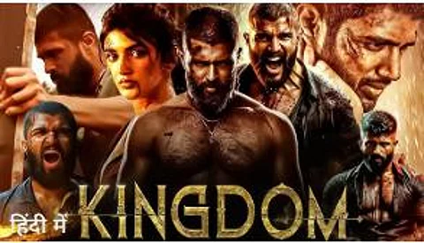 Kingdom