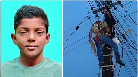 kseb