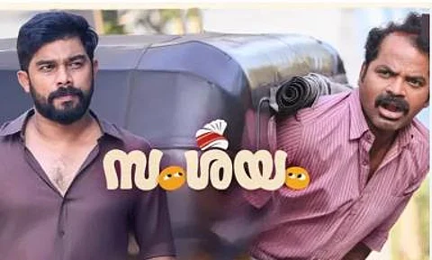 Samshayam