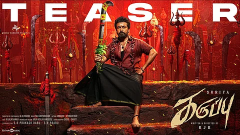 Karuppu