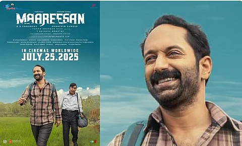 Maareesan