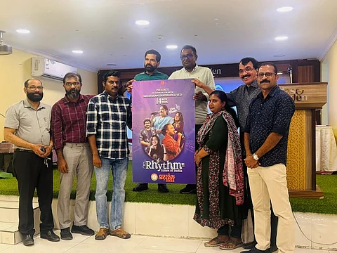 ദമ്മാമിൽ സംഗീതോത്സവം തീർക്കാൻ കെ എസ് ചിത്ര നയിക്കുന്ന "റിഥം - ട്യൂൺസ് ഓഫ് ഇന്ത്യ" നവംബർ 14 ന് എത്തുന്നു