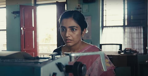 Rajisha