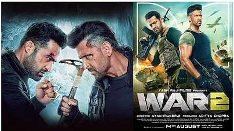 War 2
