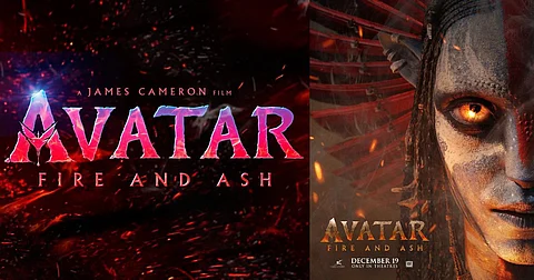 Avatar