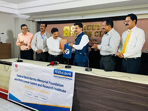 Federal Bank