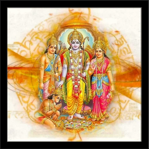lord rama