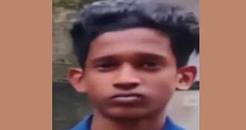 missing case