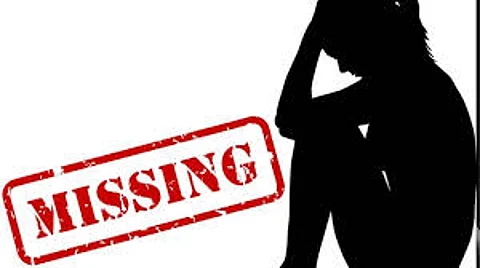 missing case