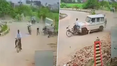 Bolero ramming