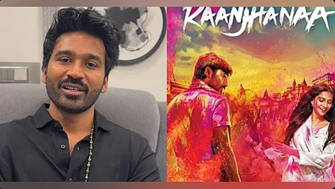 Raanchana