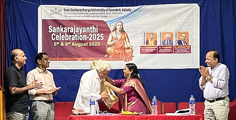 Shankaracharya
