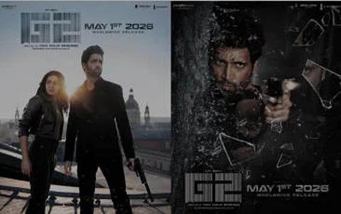 Gudaachaari 2