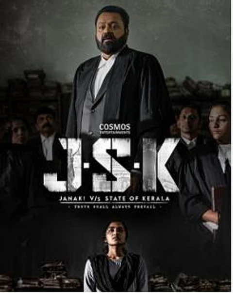 JSK