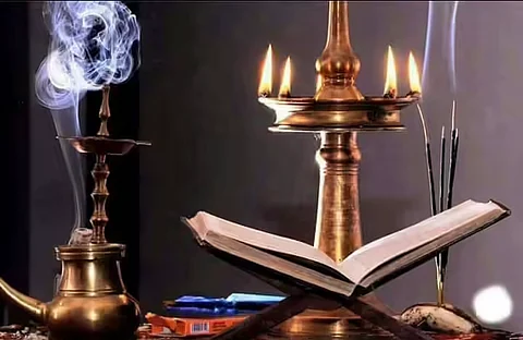 Ramayana recitation