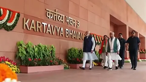 Kartavya Bhavan