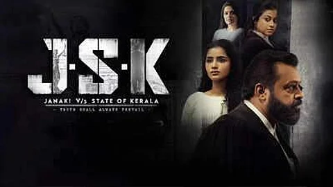 JSK