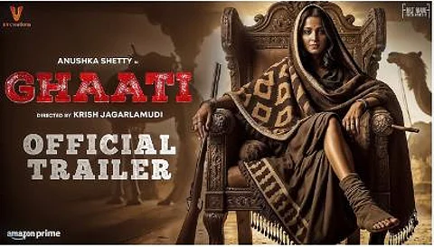 Ghaati