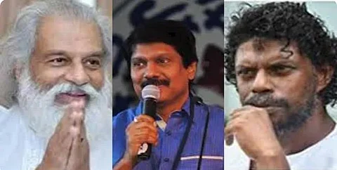 Venugopal