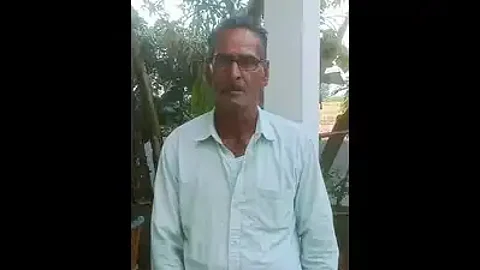 Retired CRPF Sub-Inspector