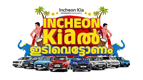 Onam Mega Offer at Incheon Kia