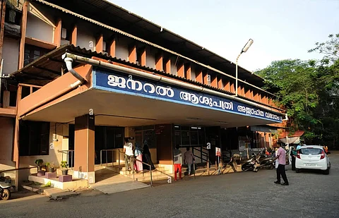 ആലപ്പുഴ ജനറല് ആശുപത്രിയിലെ പുതിയ റോഡിയോളജി യൂണിറ്റില് എംആര്ഐ, സിറ്റി സ്കാനുകള് ചെയ്തത് 3600 ലധികം പേര്; ലഭിച്ചത് 69 ലക്ഷം രൂപയുടെ ചികില്സാനുകൂല്യം
