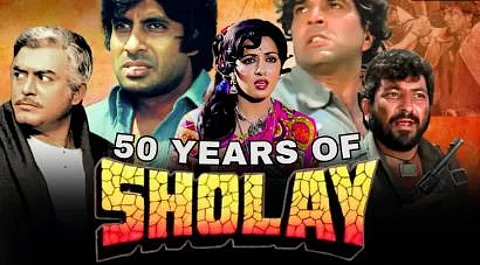 Sholay