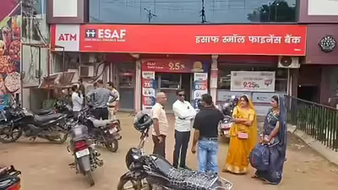 bank theft