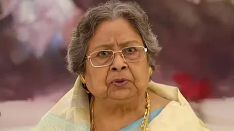 Basanti