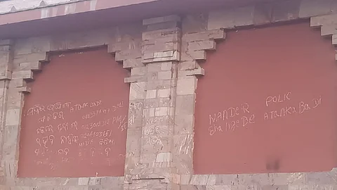 Puri Jagannath temple