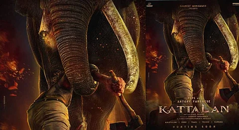 Kattalan