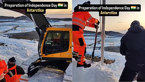 Independence Day