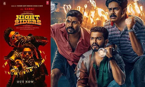 ഫൈറ്റ് ദ നൈറ്റ്; ഗബ്രി ആദ്യമായി സിനിമക്കായി പാടുന്നു!! 'നെല്ലിക്കാംപൊയിൽ നൈറ്റ് റൈഡേഴ്സ്' ആന്തം പുറത്തിറങ്ങി