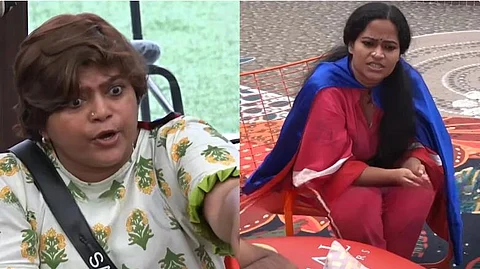 Bigg Boss
