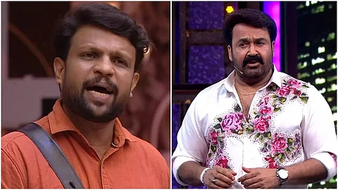 Bigg Boss