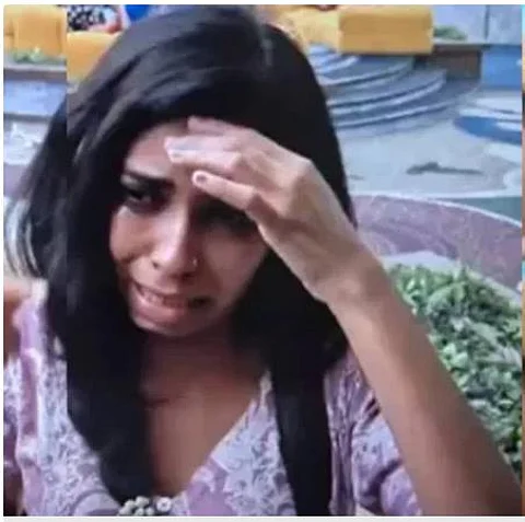 Renu