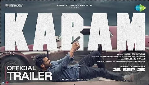 Karam