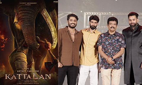 മാർക്കോക്ക് ശേഷം പാൻ ഇന്ത്യൻ ബ്ലോക്ക്ബസ്റ്ററടിക്കാൻ ക്യൂബ്സ് എന്റർടൈൻമെന്റ്; "കാട്ടാളൻ" സിനിമയ്ക്ക് ബ്രഹ്മാണ്ഡ തുടക്കം.