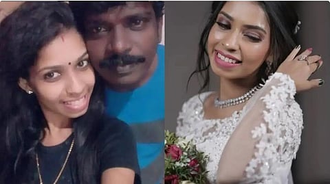 Renu