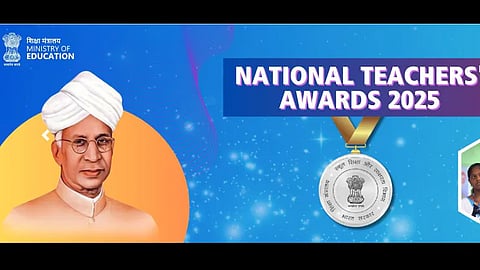 ദേശീയ അധ്യാപക ദിനത്തിൽ രാജ്യത്തെ 45 അധ്യാപകർക്ക് രാഷ്ട്രപതി ദ്രൗപതി മുർമു അവാർഡ് സമ്മാനിക്കും | National Teachers' Day