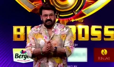 Bigg Boss