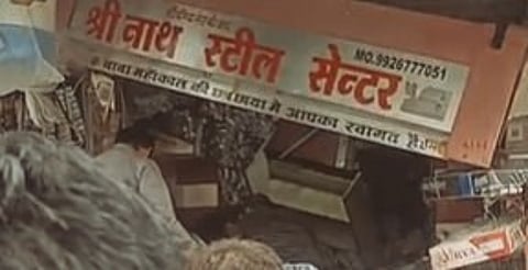LPG cylinder explosion