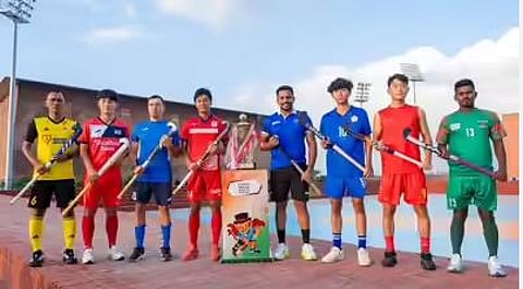 Asia Cup