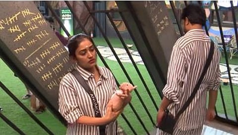 Bigg Boss