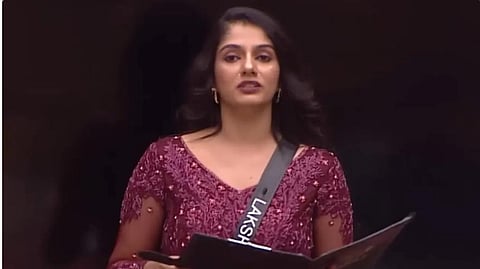 Bigg Boss
