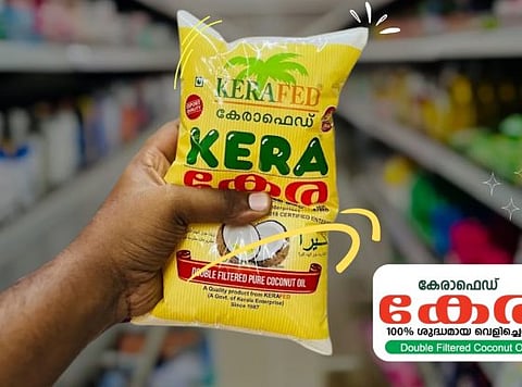 സപ്ലൈകോയിൽ വെളിച്ചെണ്ണയ്ക്ക് സ്പെഷ്യൽ ഓഫർ